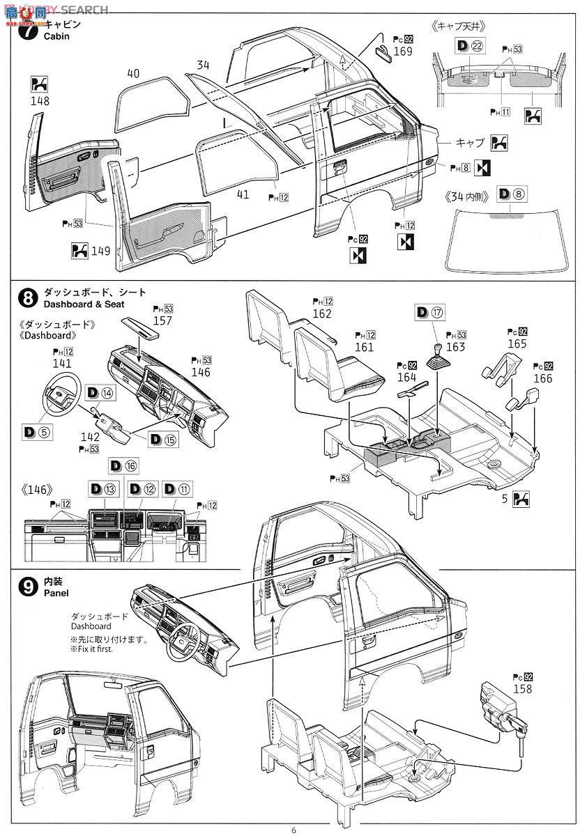 �ൺ�� ���� 80 007372 `12 Sambar Truck TC��ѹ��