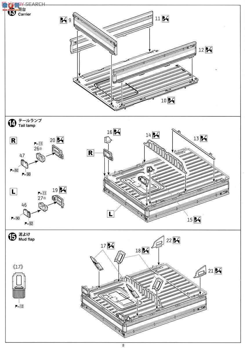 �ൺ�� ���� 80 007372 `12 Sambar Truck TC��ѹ��
