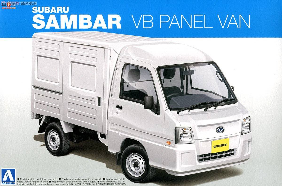 ൺ  81 007389 `12 Sambar Truck VB Panel Van