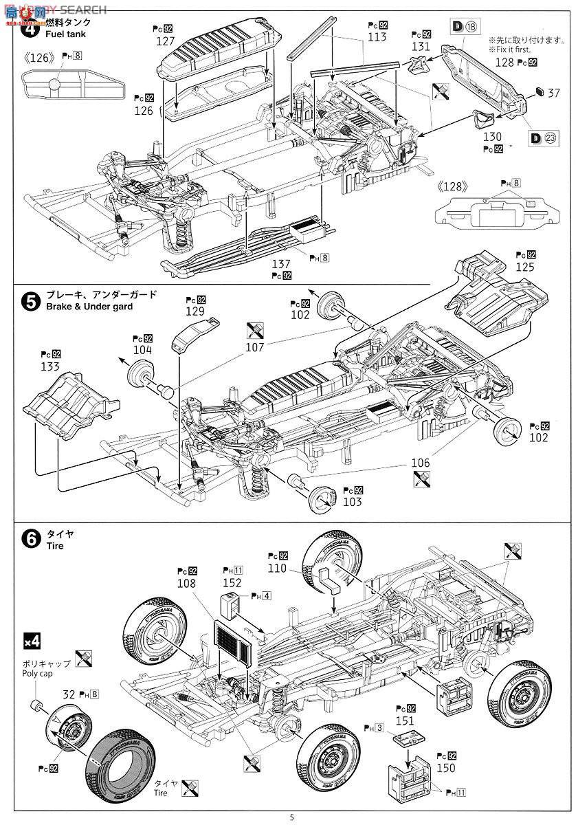 ൺ  81 007389 `12 Sambar Truck VB Panel Van