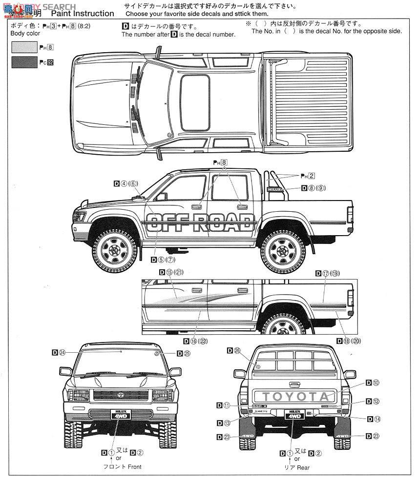 ൺ Ƥ 82 008218 LN107 HiluxƤ˫ʻ4WD