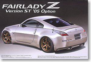 ൺ ܳ 83 038789 33 Fairlady ZST`05