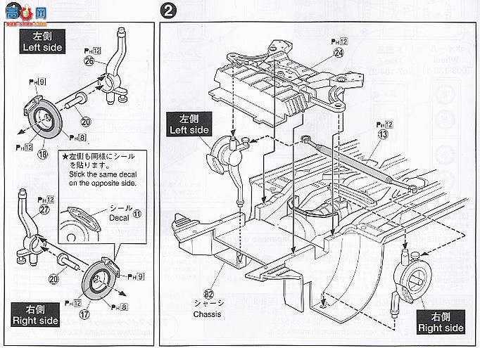 �ൺ�� �ܳ� 83 038789 33 Fairlady Z��ST`05