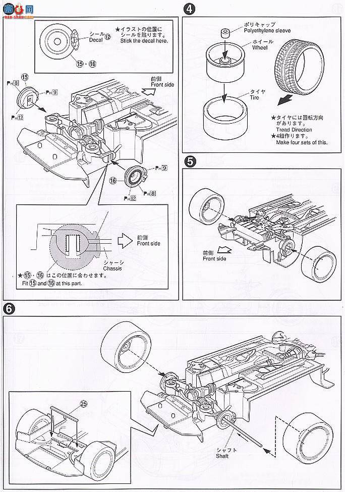 �ൺ�� �ܳ� 83 038789 33 Fairlady Z��ST`05
