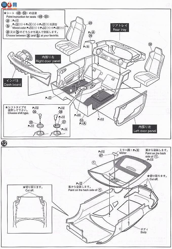 �ൺ�� �ܳ� 83 038789 33 Fairlady Z��ST`05