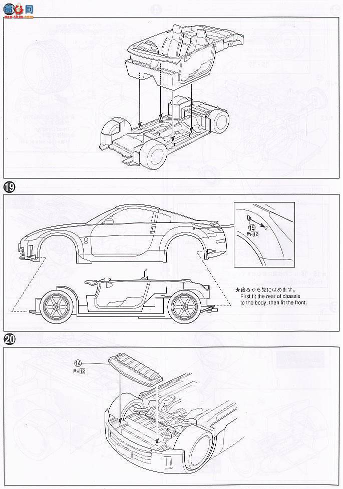 �ൺ�� �ܳ� 83 038789 33 Fairlady Z��ST`05