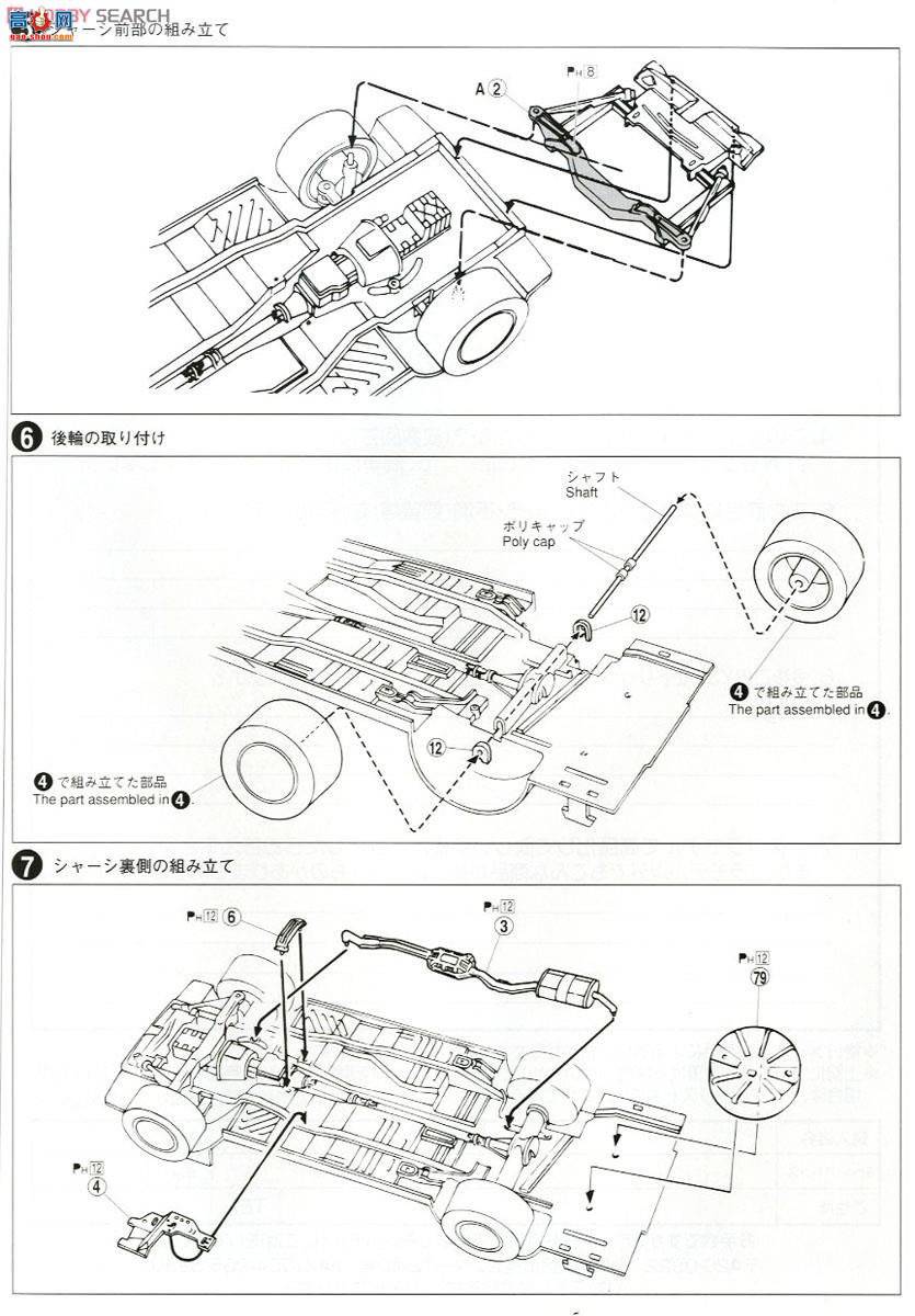 �ൺ�� �γ� 84 009833 Y31�������GT����SV������