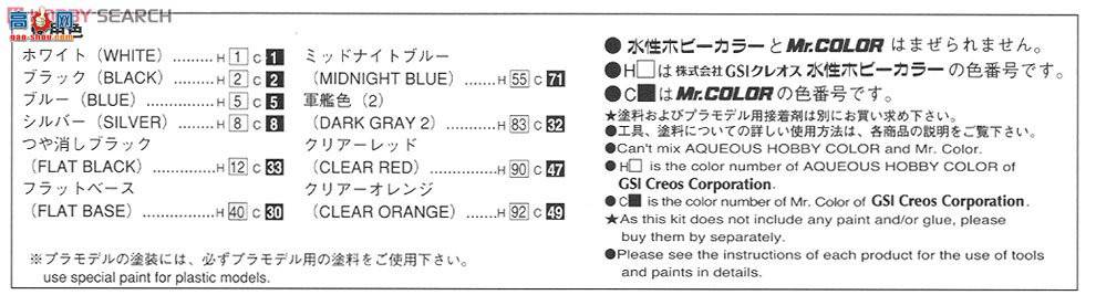 �ൺ�� �ܳ� 90 004210 S15 Silvia Spec.R����ϸ��