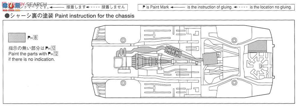 �ൺ�� �ܳ� 90 004210 S15 Silvia Spec.R����ϸ��