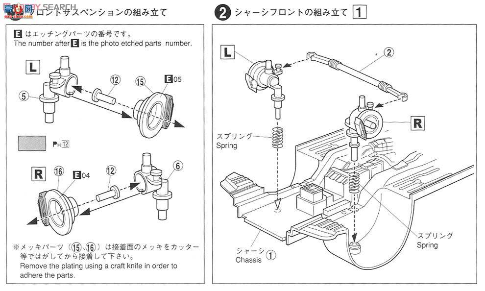 �ൺ�� �ܳ� 90 004210 S15 Silvia Spec.R����ϸ��