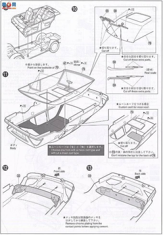 �ൺ�� �γ� 94 039762 UCF 31 Celsior`05������20Ӣ�綨��