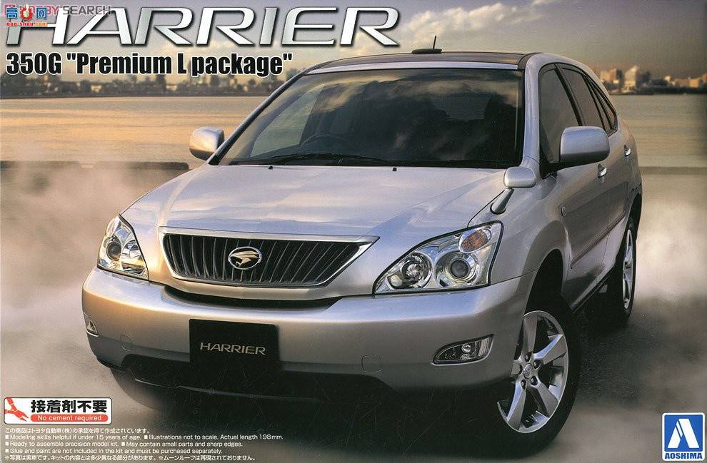 �ൺ�� SUV 95 039533 Harrier 350G Premium L��װ