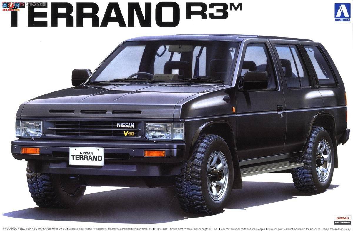 ൺ SUV  98 044155 Terrano R3M`91