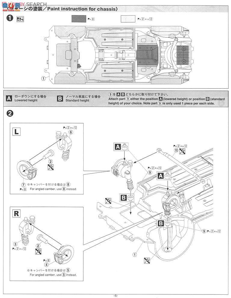 �ൺ�� �ܳ� 100 002209 TOYOTA FT86 `12