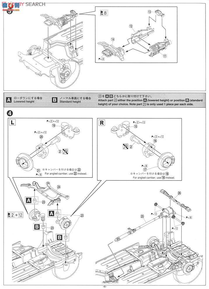 �ൺ�� �ܳ� 100 002209 TOYOTA FT86 `12
