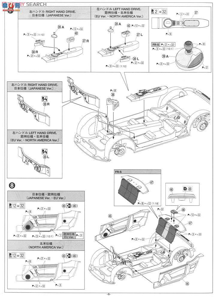 �ൺ�� �ܳ� 100 002209 TOYOTA FT86 `12