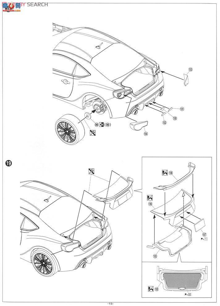 �ൺ�� �ܳ� 100 002209 TOYOTA FT86 `12
