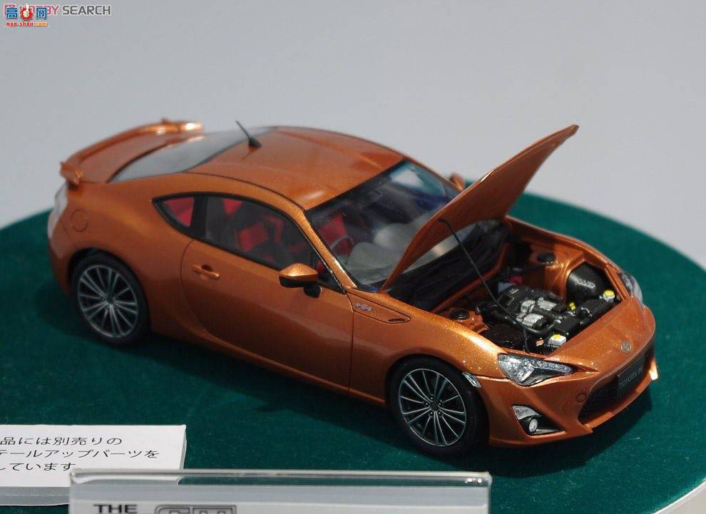 �ൺ�� �ܳ� 103 007600 ����86`12��������