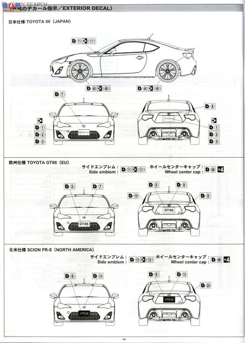 �ൺ�� �ܳ� 103 007600 ����86`12��������