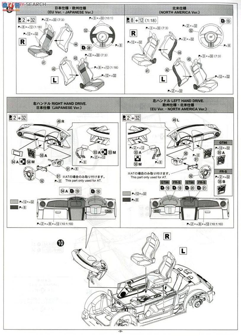 �ൺ�� �ܳ� 103 007600 ����86`12��������