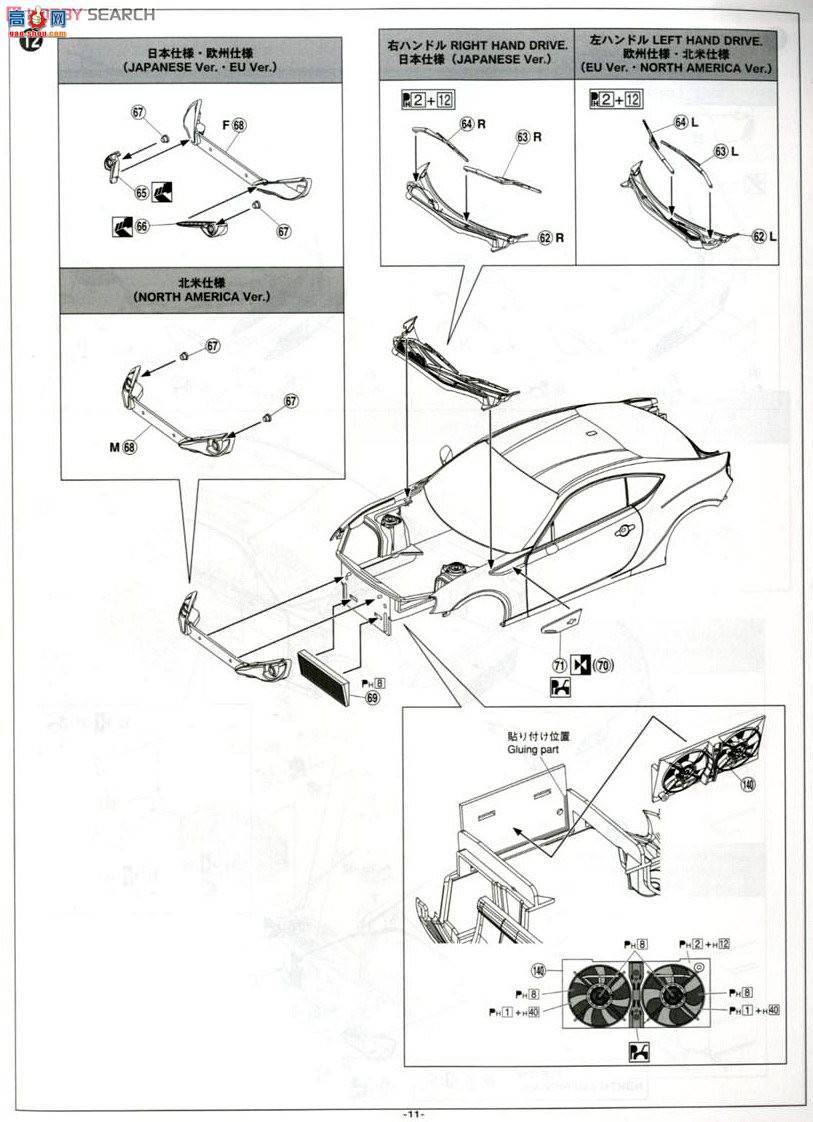 �ൺ�� �ܳ� 103 007600 ����86`12��������