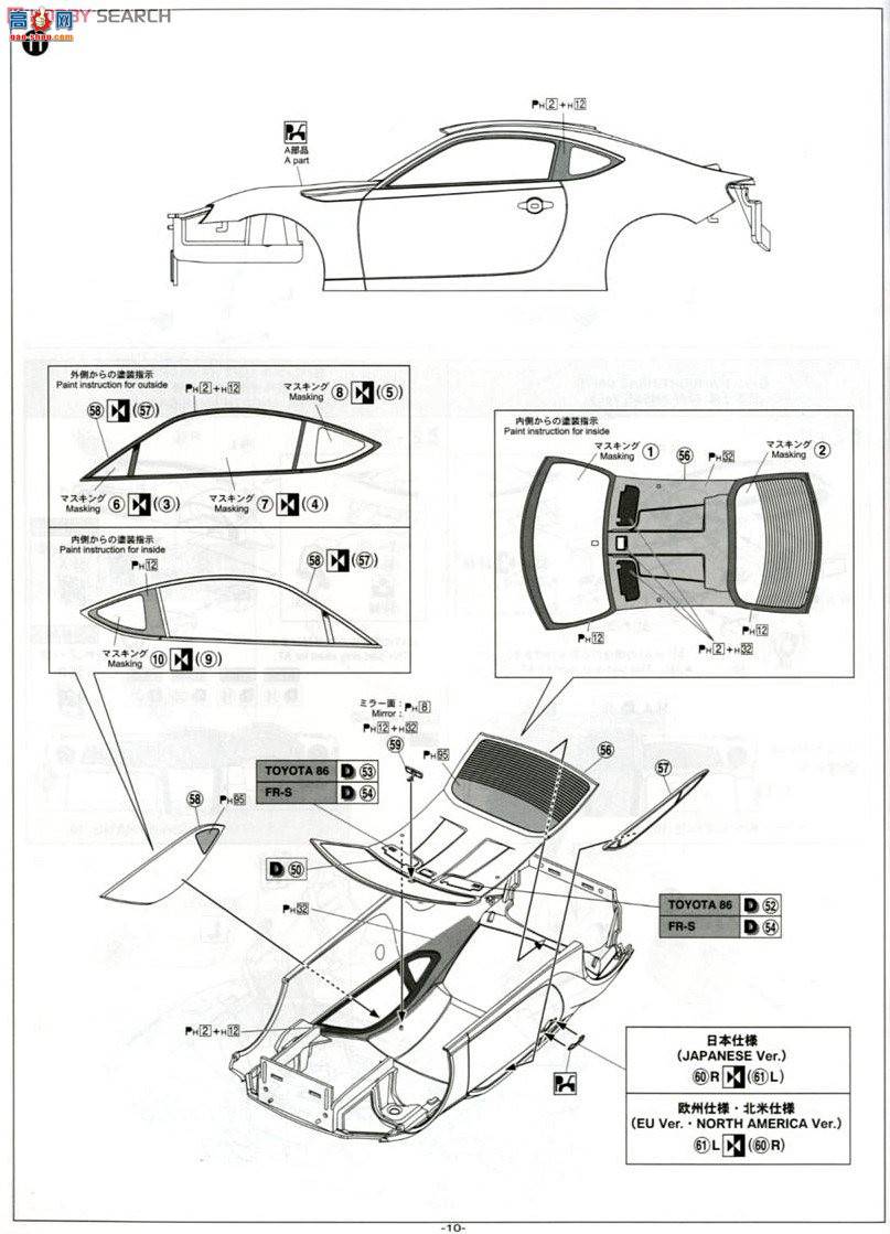 �ൺ�� �ܳ� 103 007600 ����86`12��������