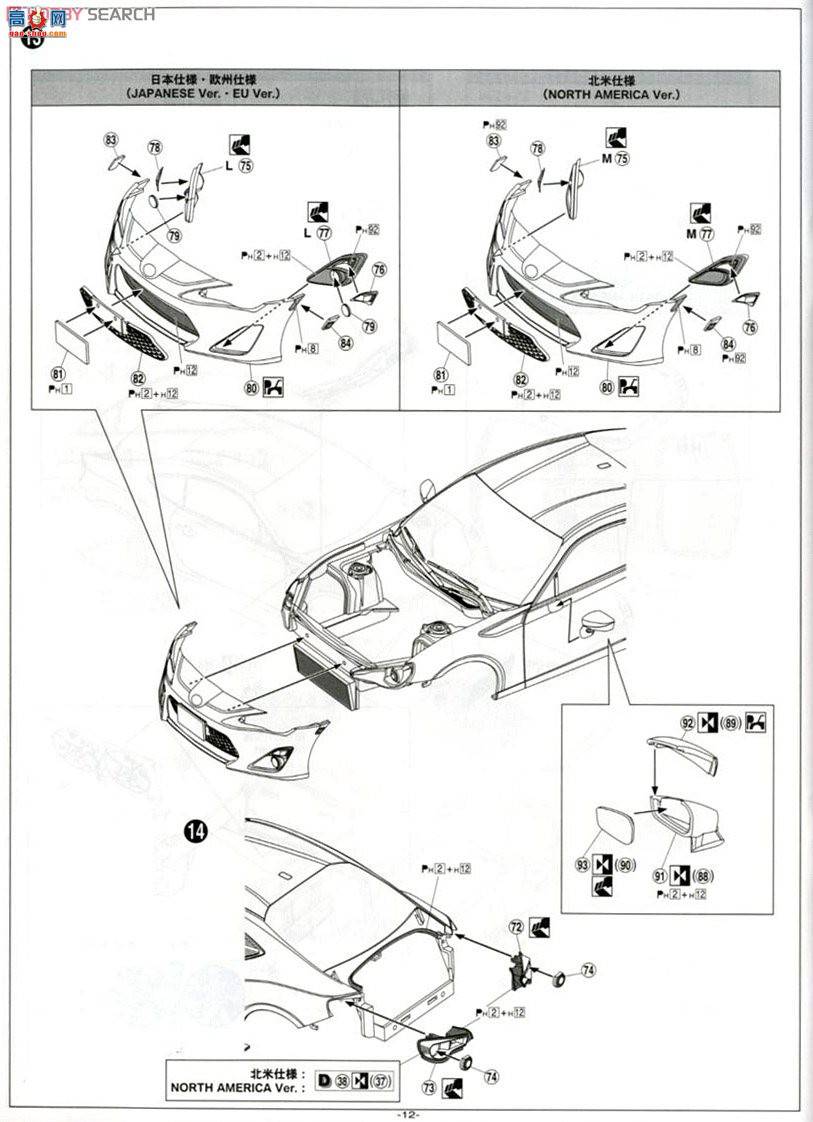 �ൺ�� �ܳ� 103 007600 ����86`12��������