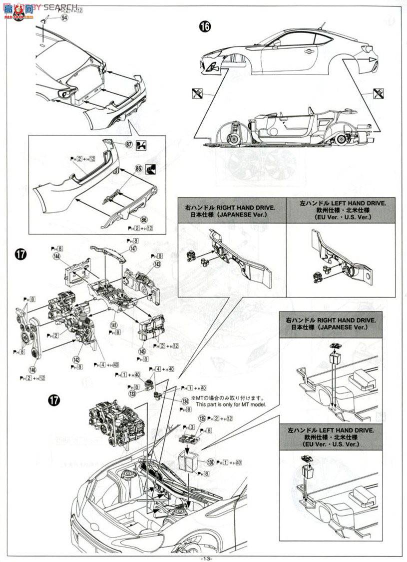�ൺ�� �ܳ� 103 007600 ����86`12��������