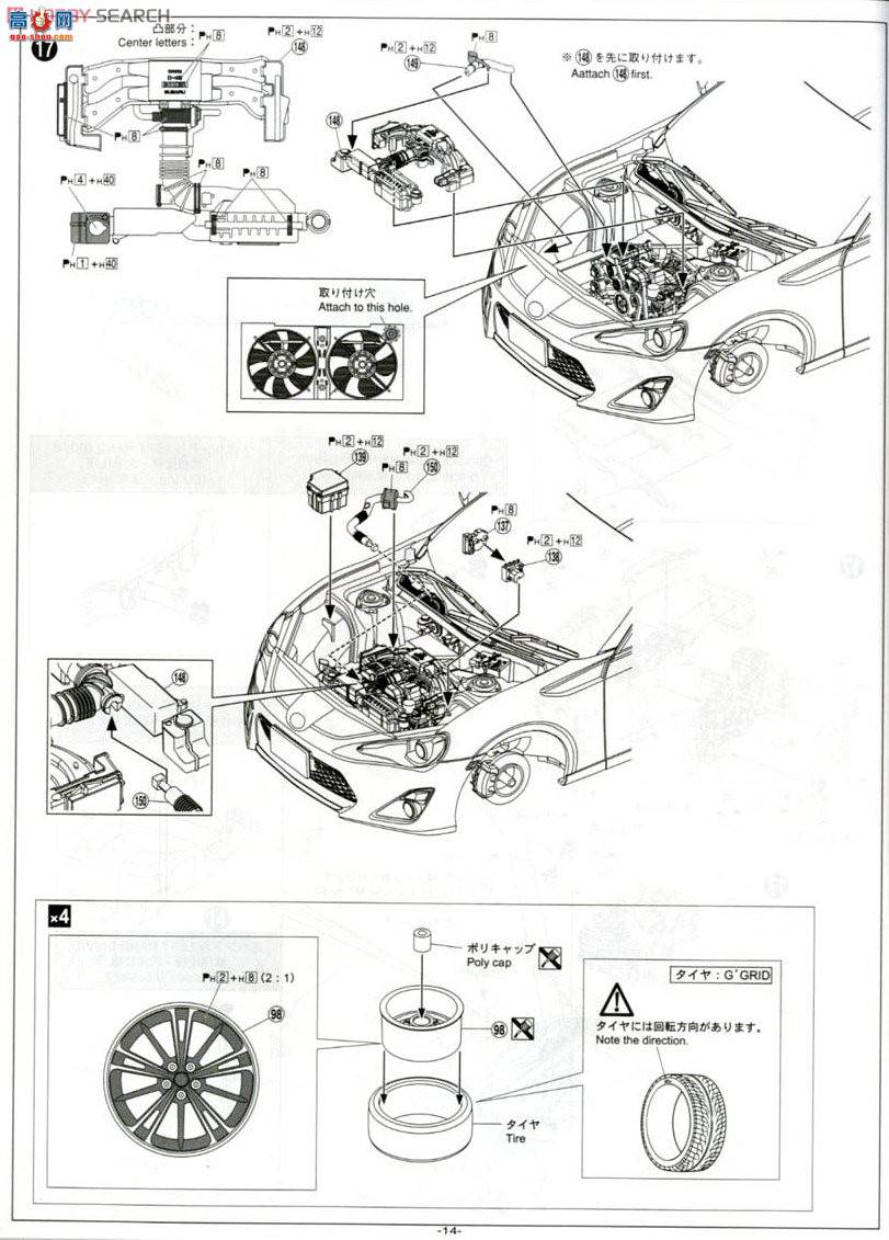 �ൺ�� �ܳ� 103 007600 ����86`12��������