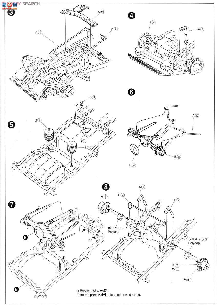 ൺ SUV 105 014141 V24޽XR-II