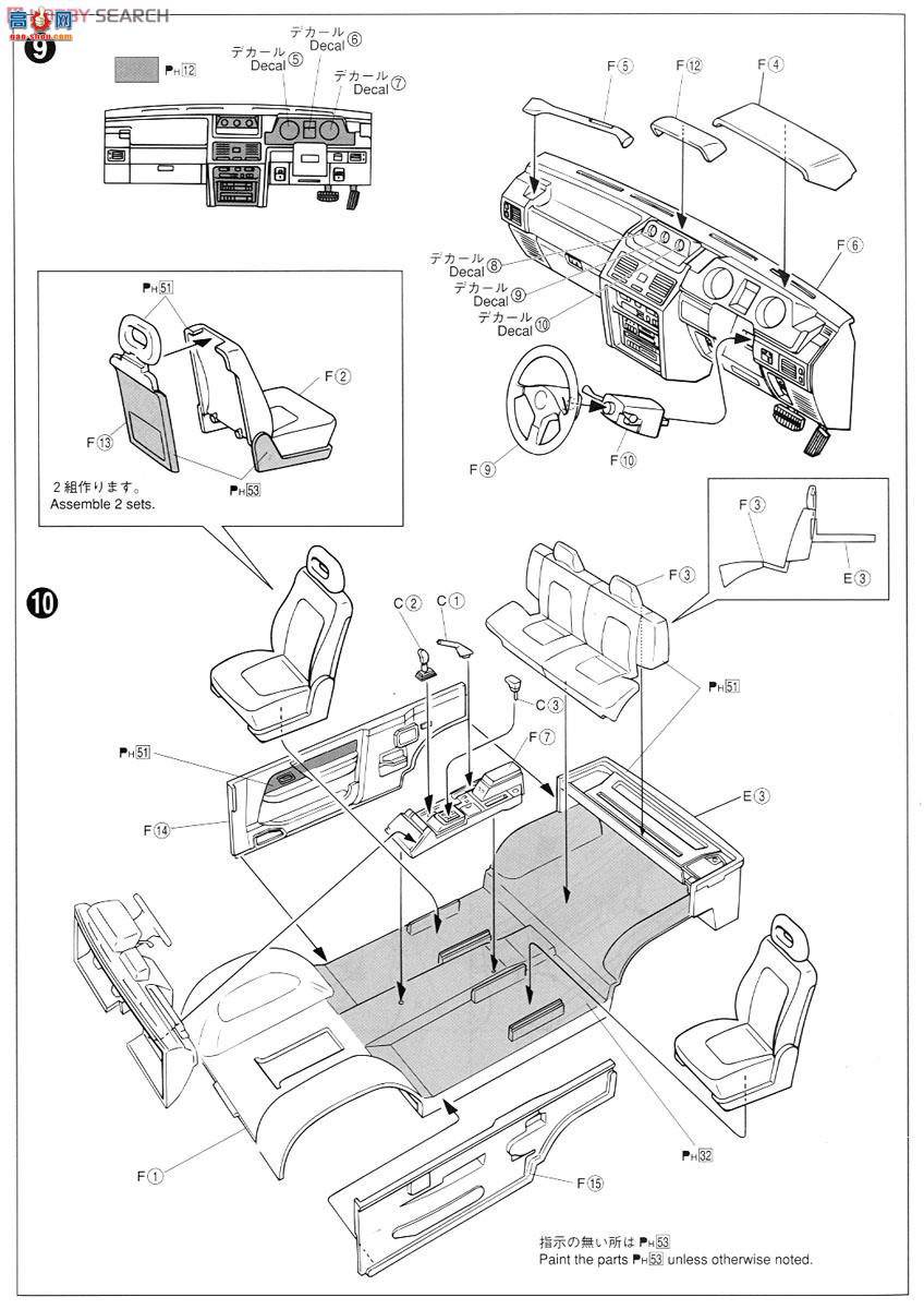 ൺ SUV 105 014141 V24޽XR-II