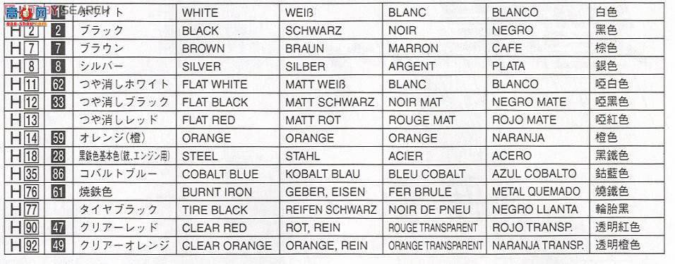 �ൺ�� �尶 1 181318 S30Z ��ħ��Z