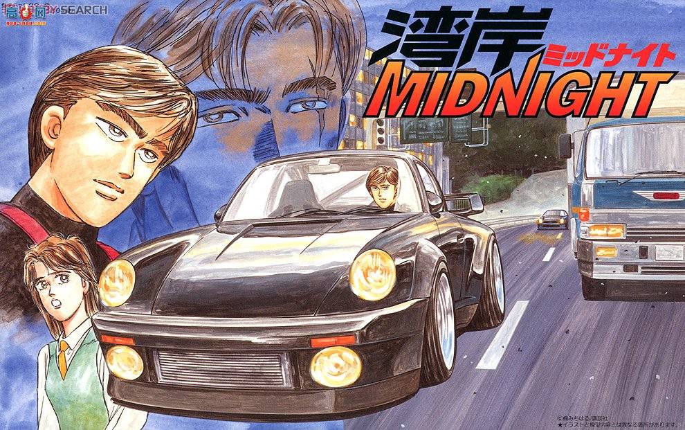 ൺ 尶 2 181325 ʱ911 Turbo Blackbird