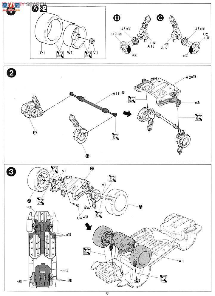 ൺ 尶 2 181325 ʱ911 Turbo Blackbird