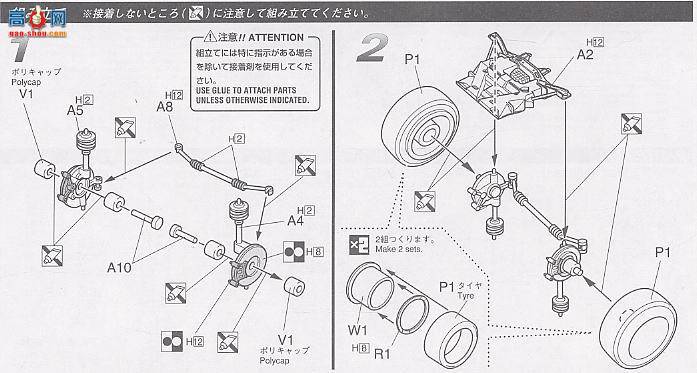 �ൺ�� �尶 5 181356 FD3S ｢RGO｣��Masaki���