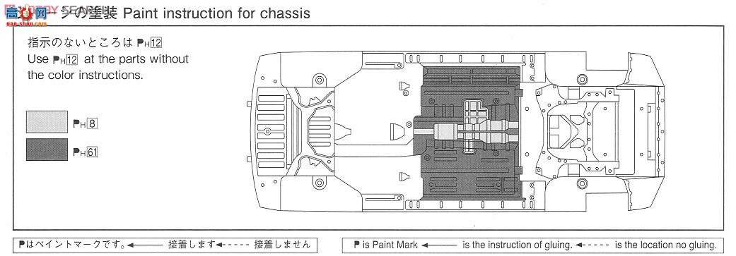 �ൺ�� Σ������ 03 051405 Σ�յ���̽R35 GT-R