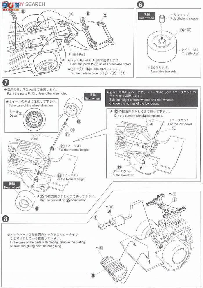�ൺ�� Σ������ SP 047460 Σ�����¸ۿ�303����Ⱦ������ٴ��޴�����̽Ver