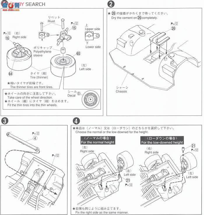 �ൺ�� Σ������ SP 047460 Σ�����¸ۿ�303����Ⱦ������ٴ��޴�����̽Ver