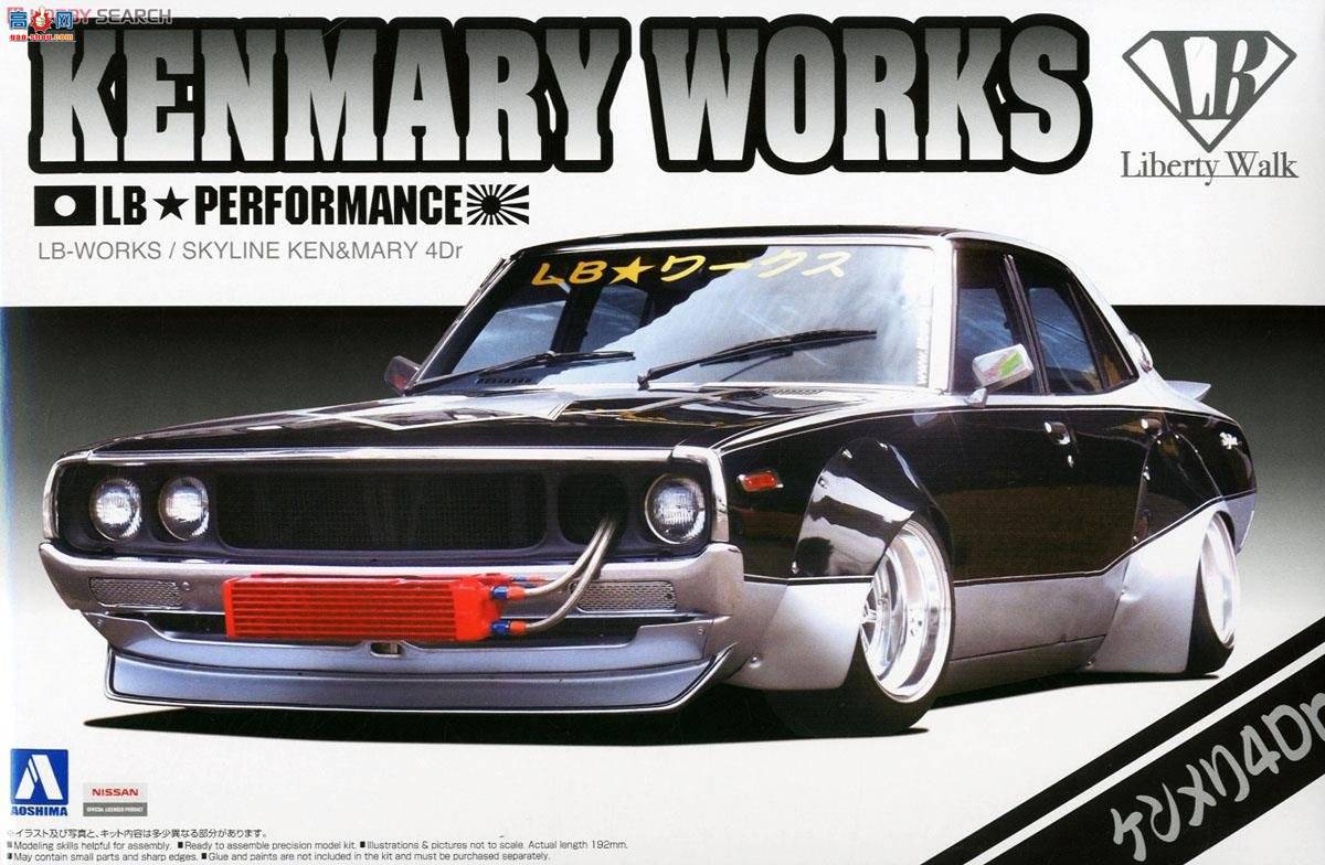 �ൺ�� �������� 03 009826 LB Works Ken Meri 4Dr
