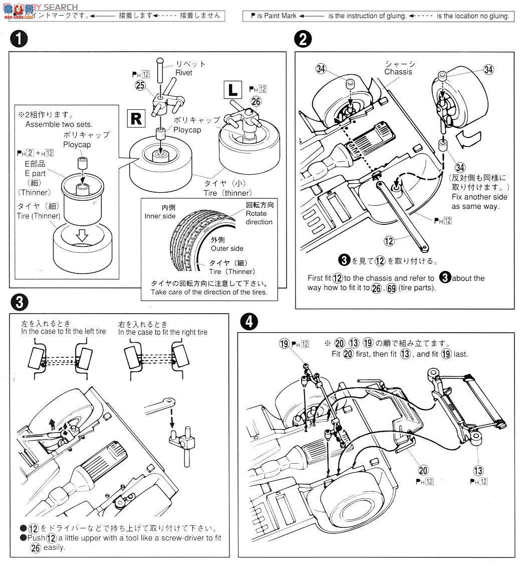 �ൺ�� �������� 06 011478 LB Works Ken Meri 2Dr 2014 Ver