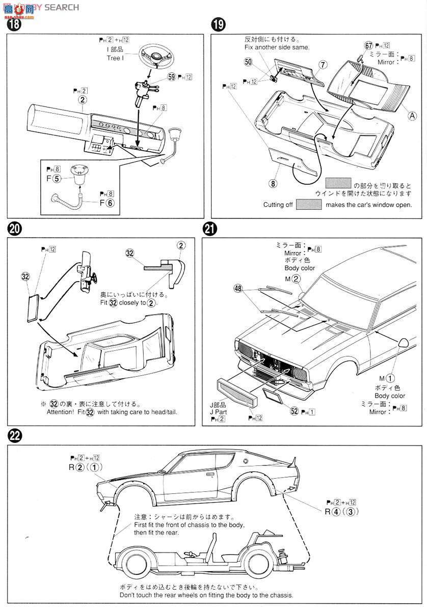 �ൺ�� �������� 06 011478 LB Works Ken Meri 2Dr 2014 Ver