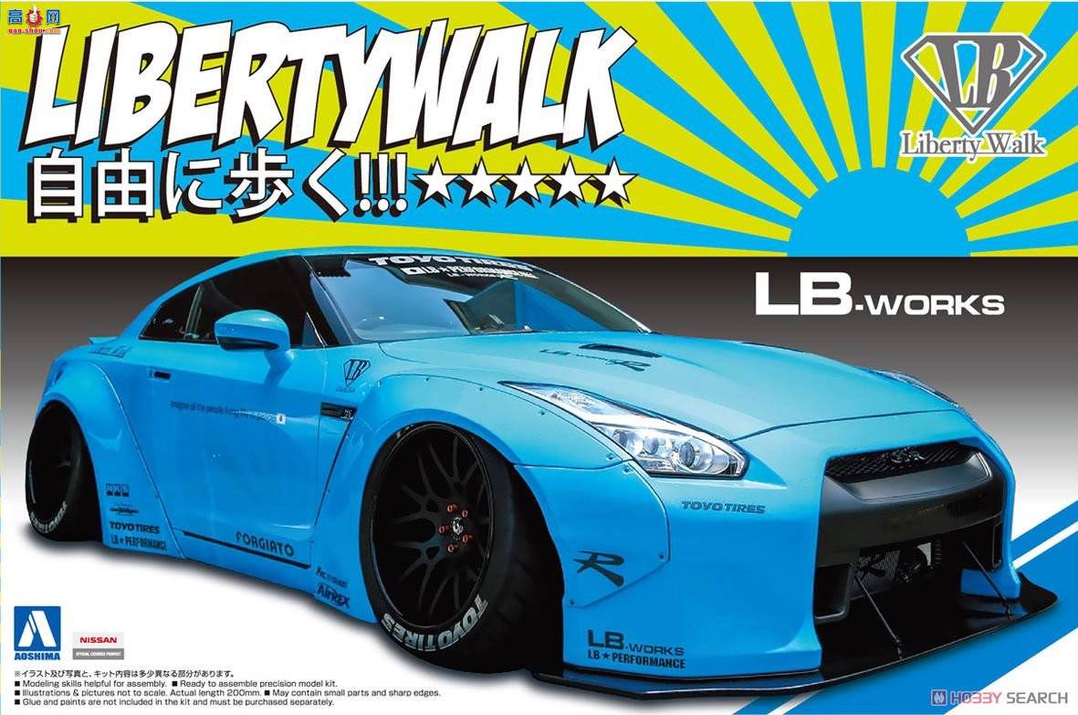 �ൺ�� �������� 09 054024 LB Works R35 GT-R Ver.1