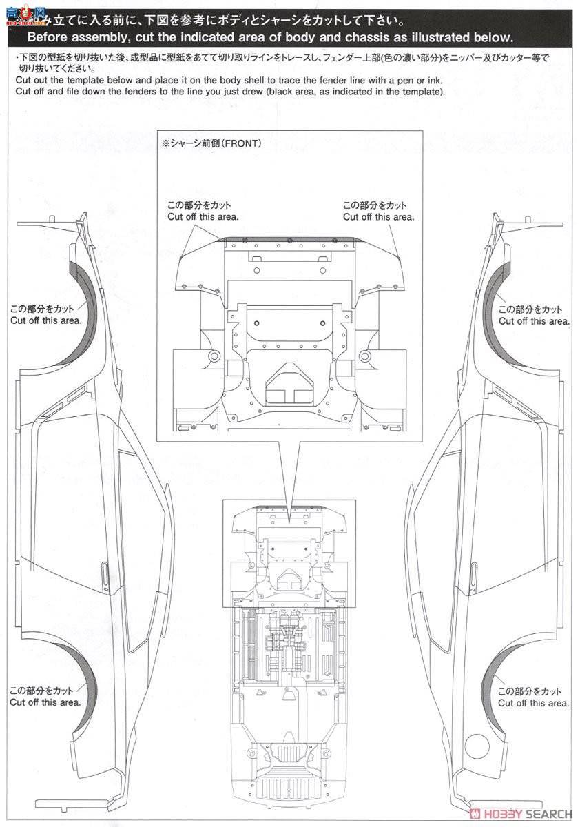 �ൺ�� �������� 09 054024 LB Works R35 GT-R Ver.1