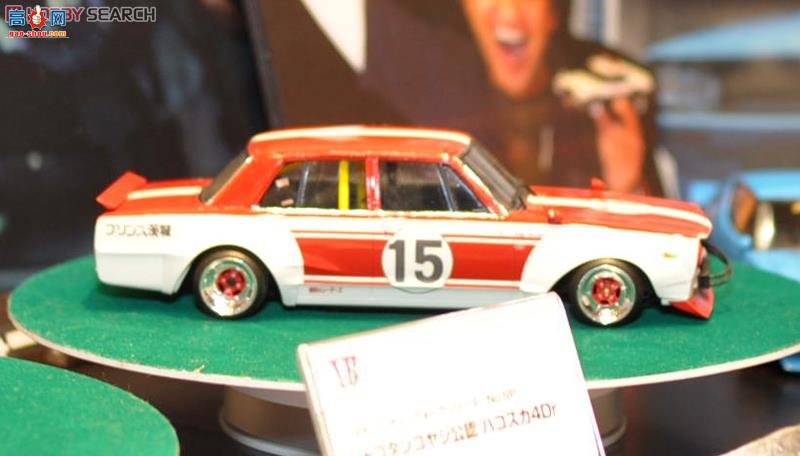 �ൺ�� �������� SP 051269 Shakotan Koyage�ٷ�Hakosuka 4Dr