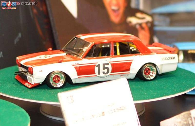 �ൺ�� �������� SP 051269 Shakotan Koyage�ٷ�Hakosuka 4Dr
