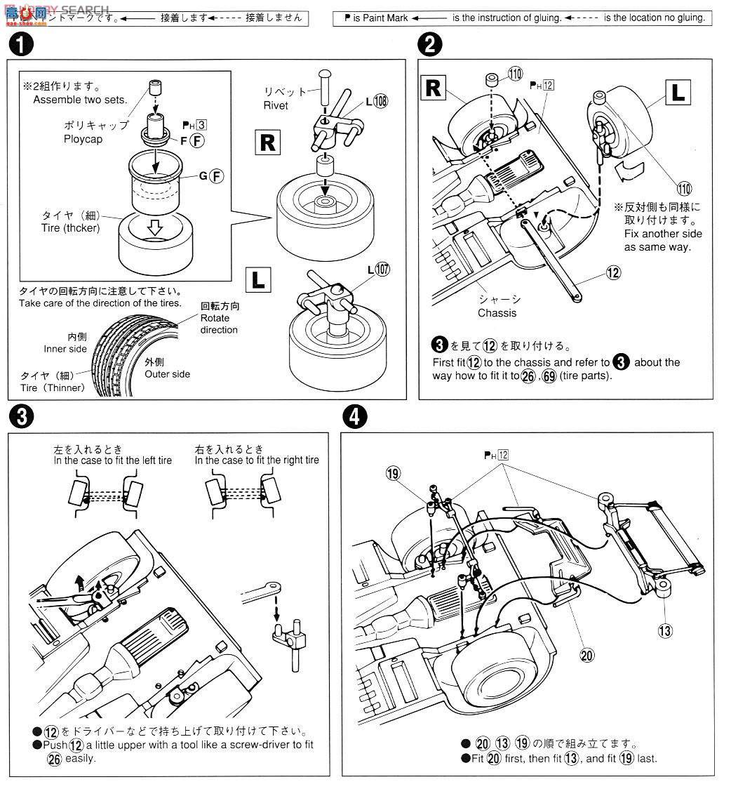 �ൺ�� �������� SP 051269 Shakotan Koyage�ٷ�Hakosuka 4Dr