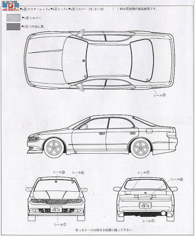 �ൺ�� Ư�ƻ��� 02 023815 JZX 90׷����