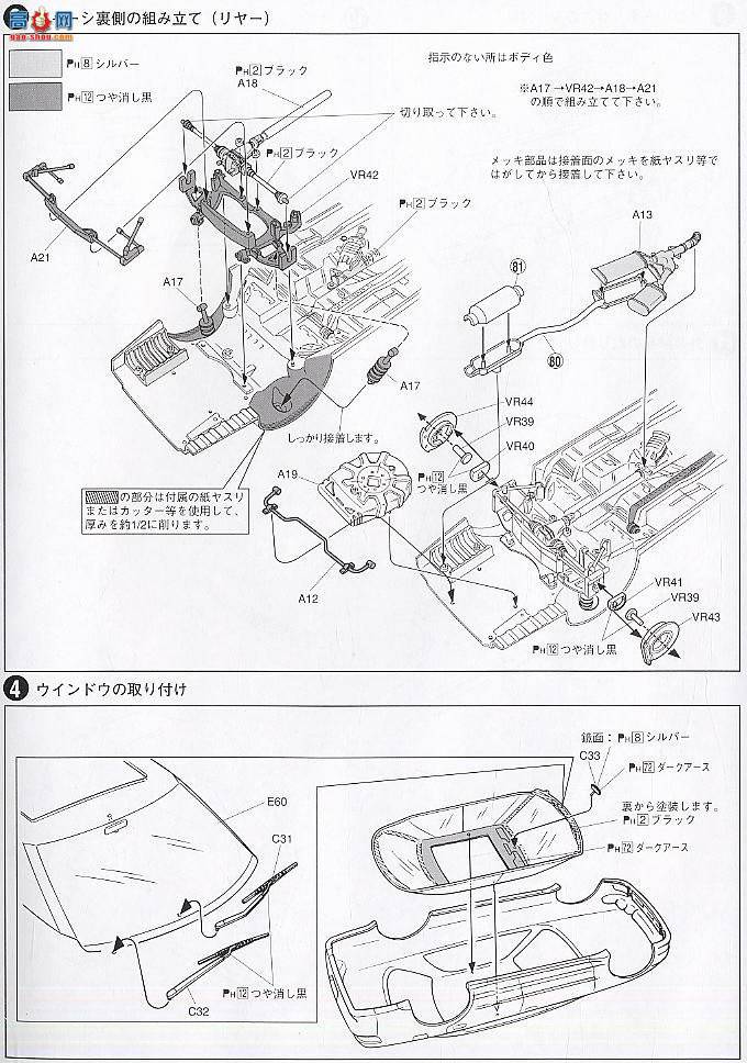 �ൺ�� Ư�ƻ��� 02 023815 JZX 90׷����