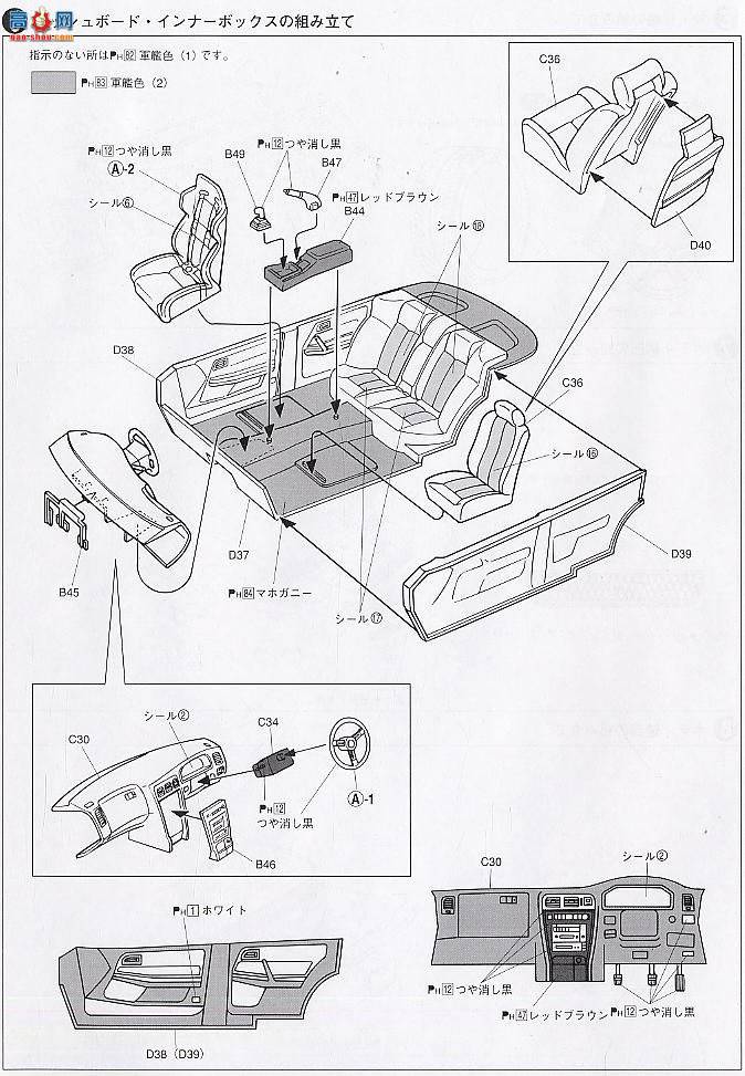 �ൺ�� Ư�ƻ��� 02 023815 JZX 90׷����
