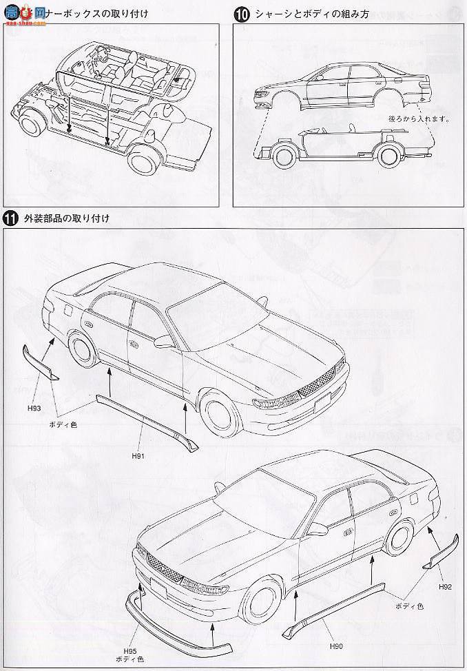 �ൺ�� Ư�ƻ��� 02 023815 JZX 90׷����